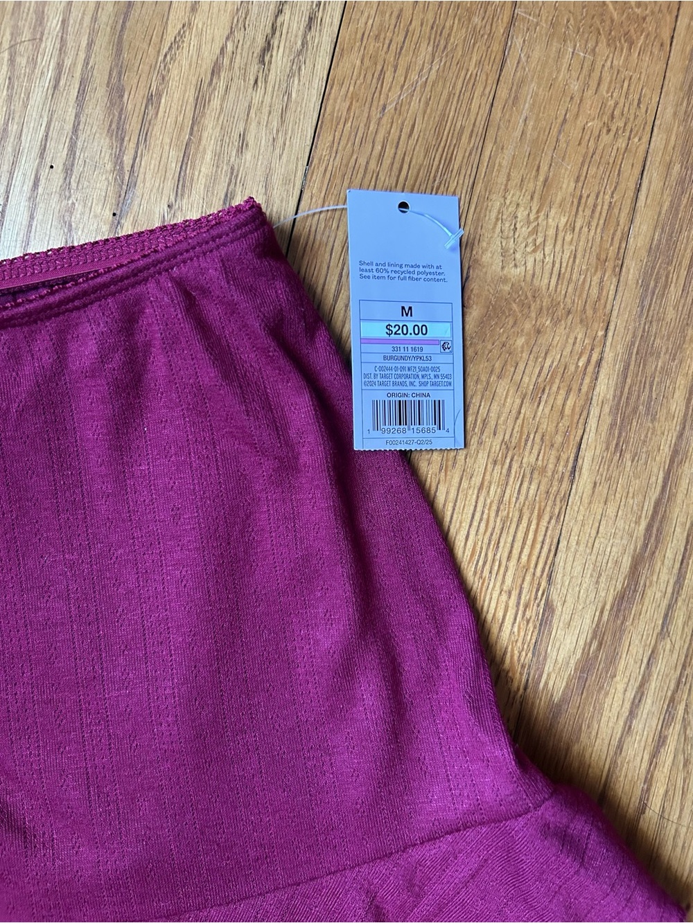 Burgundy Ruffle Skort medium - Picture 3 of 4